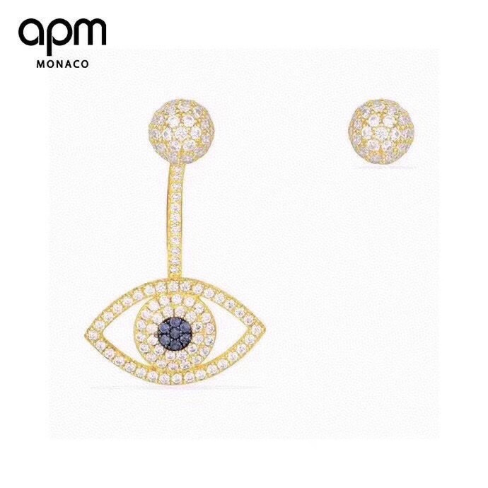 Apm Earrings